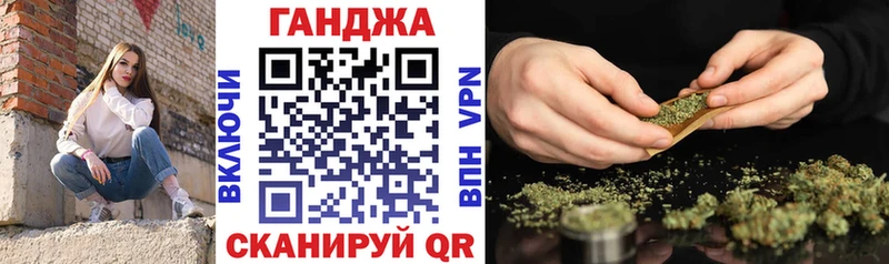 Продажа наркотиков Кропоткин Каннабис  Кокаин  Галлюциногенные грибы  Меф мяу мяу 