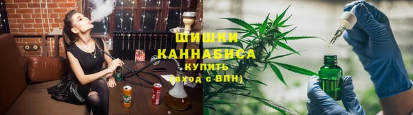 синтетический гашиш Аркадак
