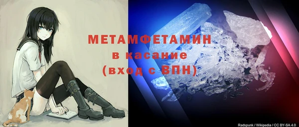 синтетический гашиш Аркадак