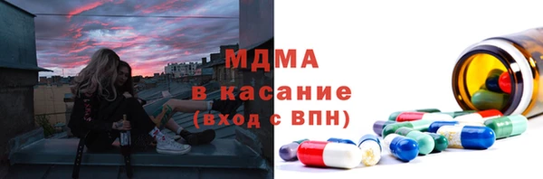 каннабис Армянск
