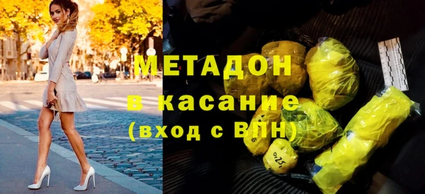 синтетический гашиш Аркадак