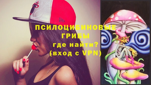 синтетический гашиш Аркадак