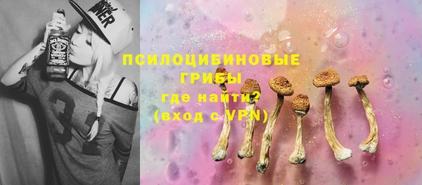 каннабис Армянск