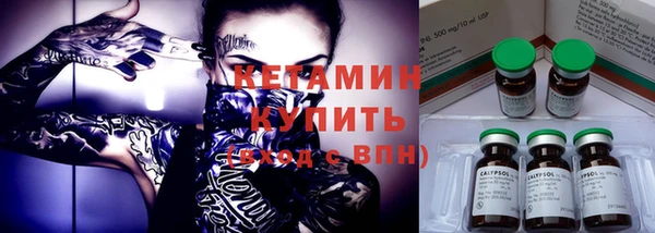 синтетический гашиш Аркадак