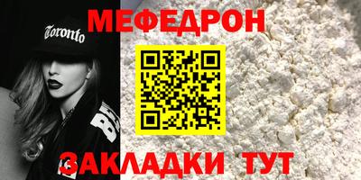 mix Кинель
