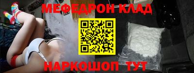 mix Кинель