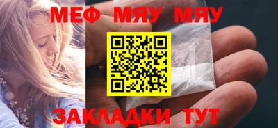mix Кинель
