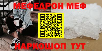 COCAINE Кимры