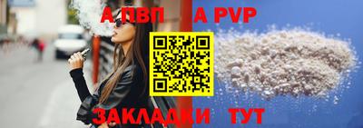 mix Кинель