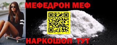 COCAINE Кимры