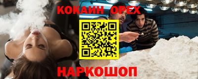mix Кинель