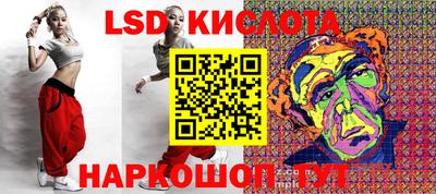 COCAINE Кимры