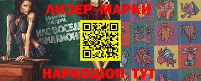 mix Кинель