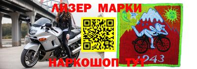 mix Кинель