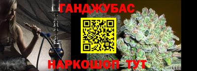 мескалин Кингисепп