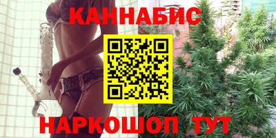 mix Кинель