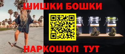 COCAINE Кимры