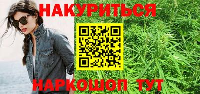 мескалин Кингисепп