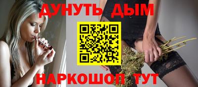 COCAINE Кимры
