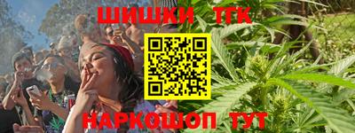 мескалин Кингисепп