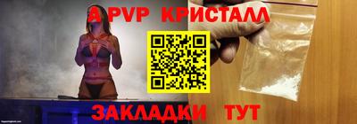 mix Кинель