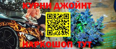 мескалин Кингисепп