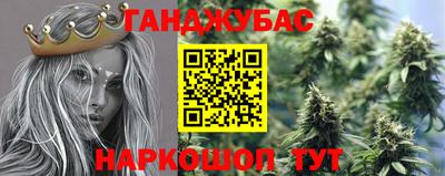 COCAINE Кимры