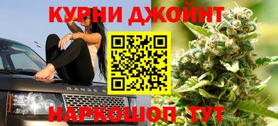 мескалин Кингисепп