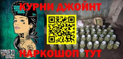 mix Кинель