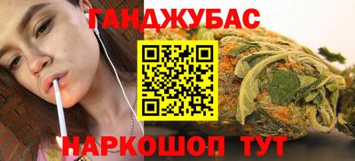 мескалин Кингисепп