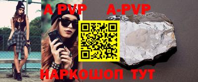 COCAINE Кимры