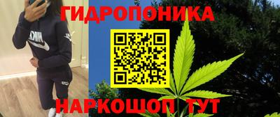 COCAINE Кимры