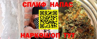 COCAINE Кимры