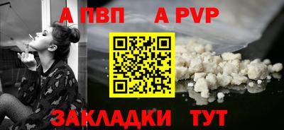 mix Кинель
