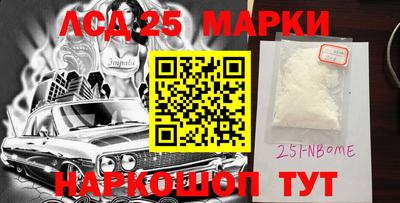 COCAINE Кимры