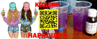 COCAINE Кимры