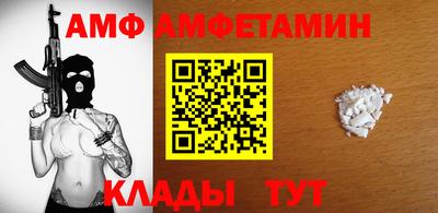 COCAINE Кимры