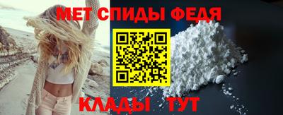 мескалин Кингисепп