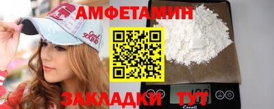 mix Кинель
