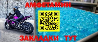 mix Кинель