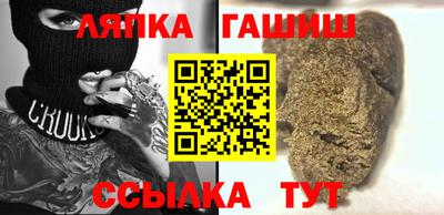 мескалин Кингисепп