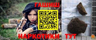 mix Кинель
