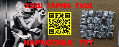 COCAINE Кимры