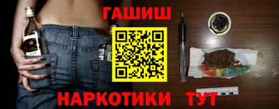 мескалин Кингисепп